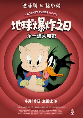 被客人c得站不起来