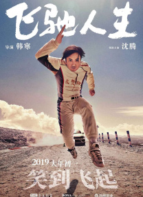 青青草成人免费视频在线观看